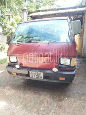 premium-listing-image