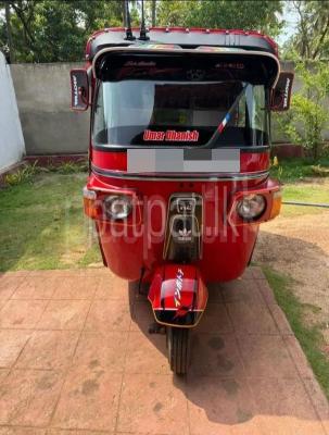 premium-listing-image