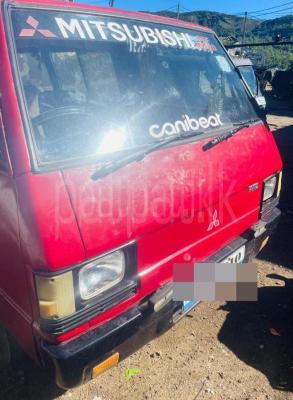 Mitsubishi L300 1985 - Used Van sale in Sri Lanka - patpat.lk