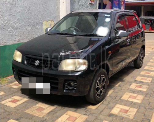 premium-listing-image