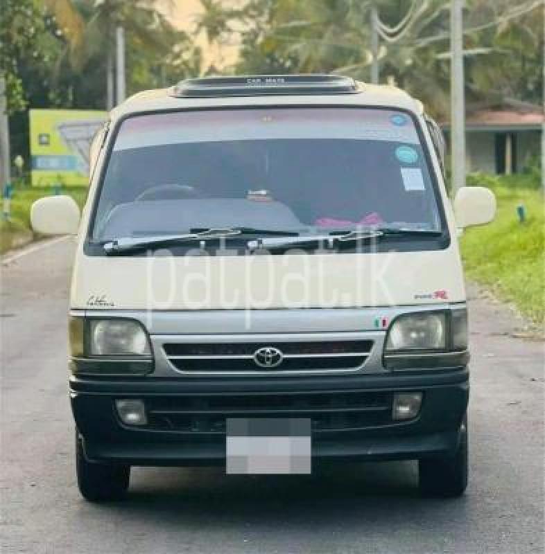 Toyota Super GL 1993 - Used Van sale in Sri Lanka - patpat.lk