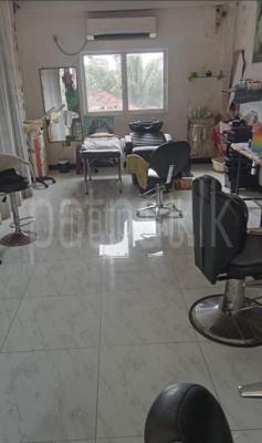 Commercial Land for Sale in Kottawa