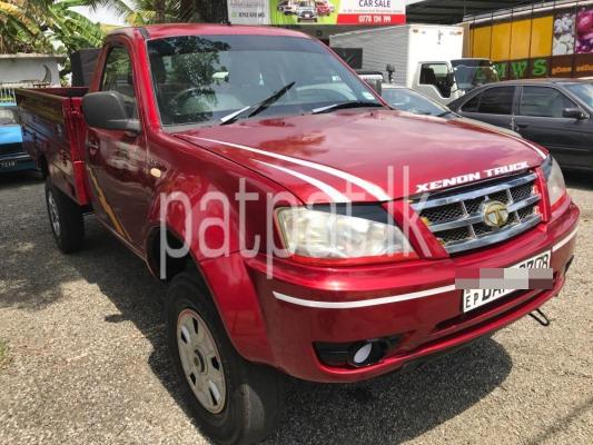 premium-listing-image