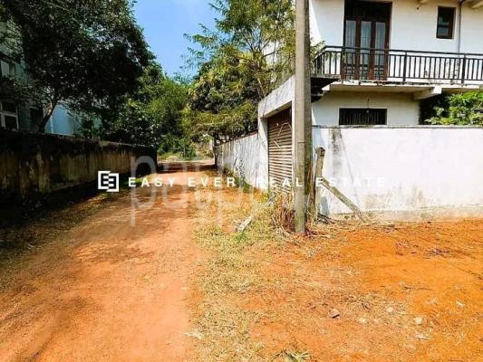 Commercial Land for Sale in Kadawatha