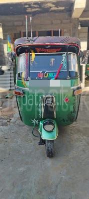 premium-listing-image