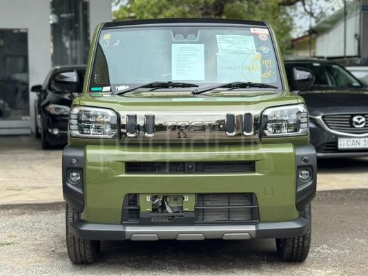 premium-listing-image