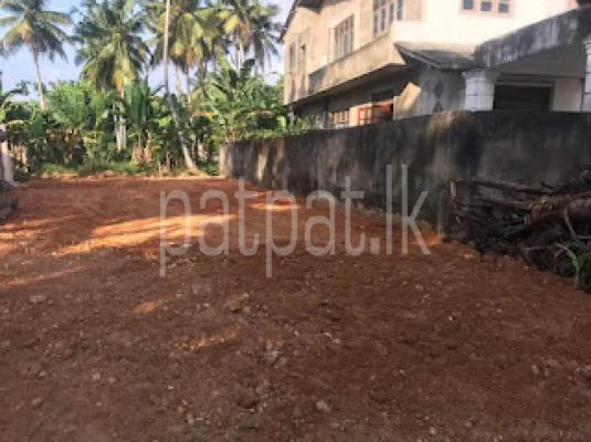 Residential Land for Sale in Gampaha