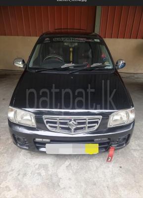 premium-listing-image