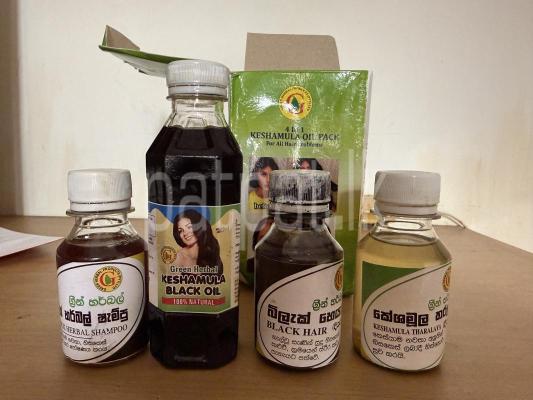 premium-listing-image