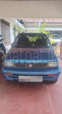 premium-listing-image