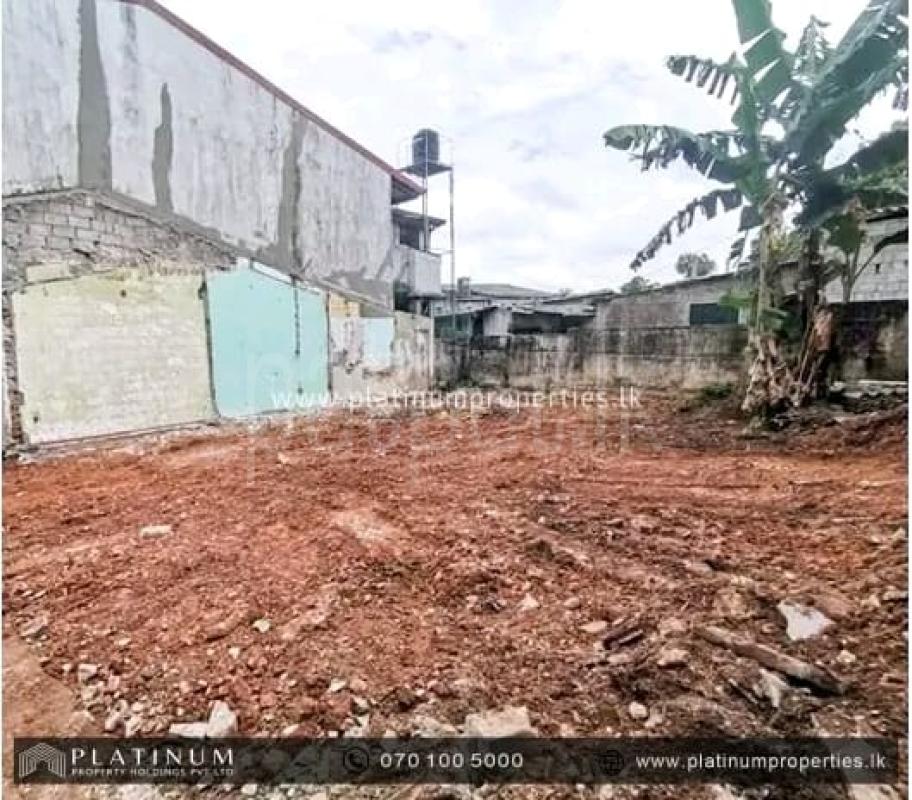 Commercial Land for Sale in Battaramulla