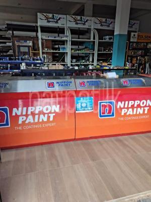 premium-listing-image