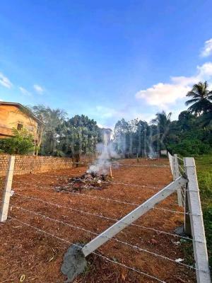 Commercial Land for Sale in Horana