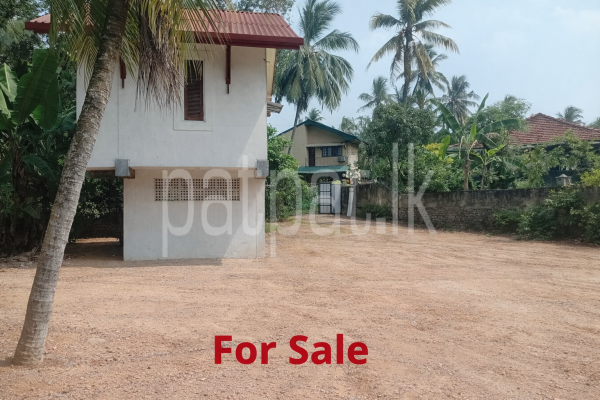 Residential Land for Sale in Piliyandala