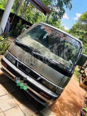 premium-listing-image