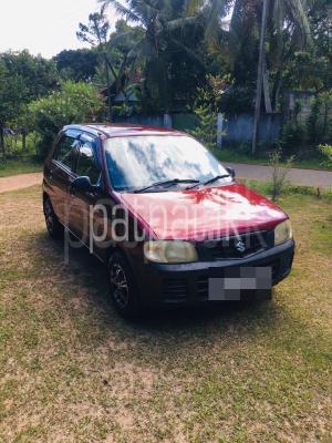 premium-listing-image