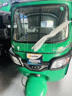 TVS King 2026 - Brand New Three wheeler sale in Sri Lanka - patpat.lk