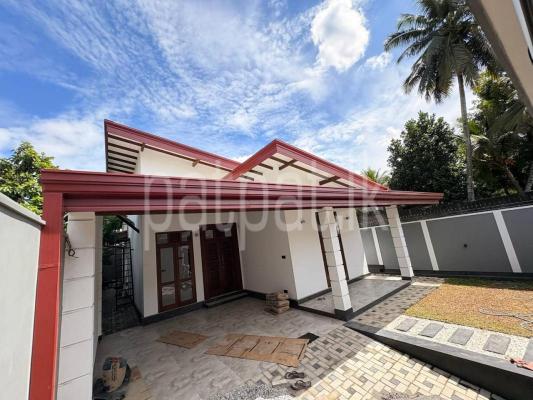 premium-listing-image