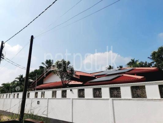 House for Sale in Kaduwela