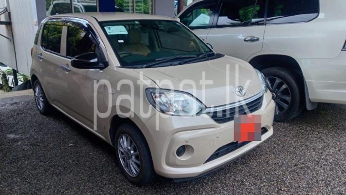 premium-listing-image