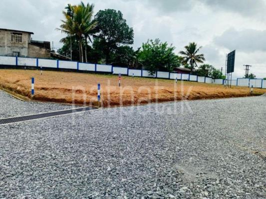 premium-listing-image