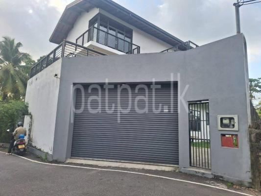 premium-listing-image