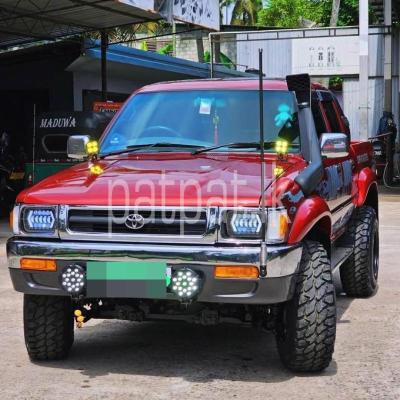 premium-listing-image