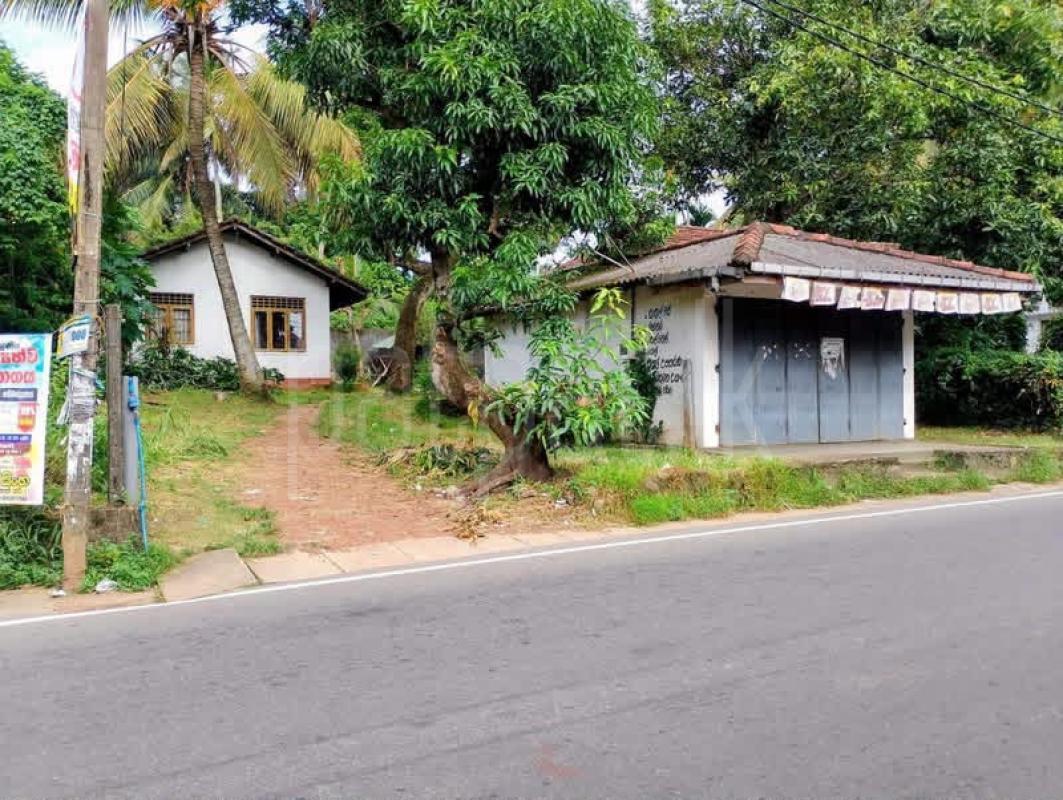 Commercial Land for Sale in Piliyandala