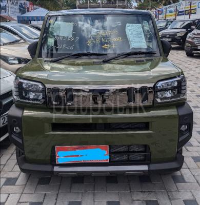 premium-listing-image