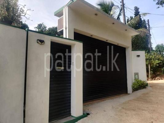 premium-listing-image