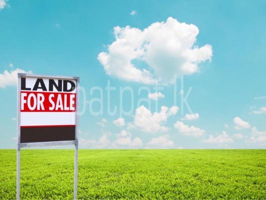 Residential Land for Sale in Gampola