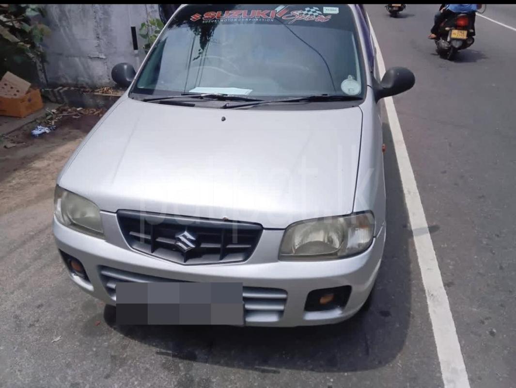ads-image-1