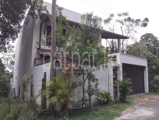 premium-listing-image