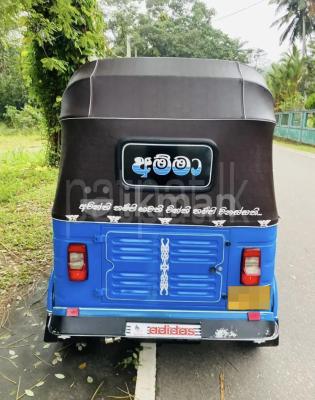 premium-listing-image