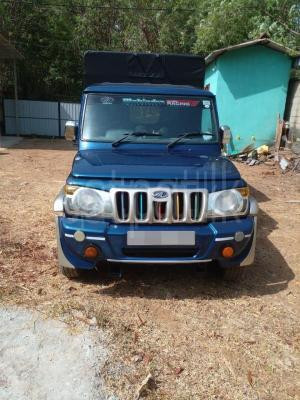 Mahindra Bolero 2015 - භාවිතා කරන ලද ට්‍රක් රථය sale in Sri Lanka - patpat.lk