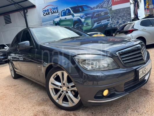 premium-listing-image