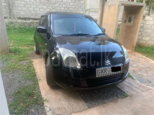 premium-listing-image