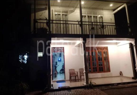 premium-listing-image