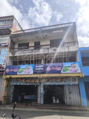 premium-listing-image