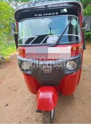 premium-listing-image