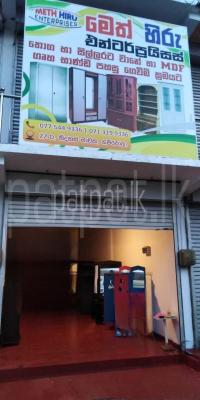 premium-listing-image