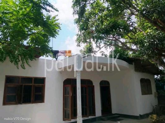 House for Sale in Kotikawatta