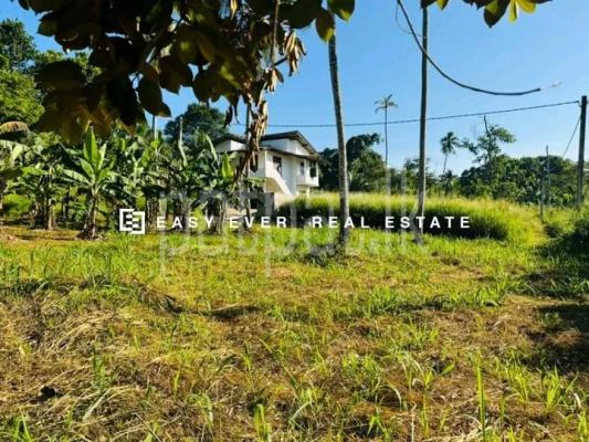 Residential Land for Sale in Mirigama