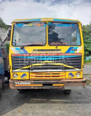 premium-listing-image