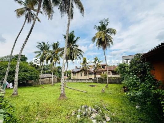 Residential Land for Sale in Athurugiriya