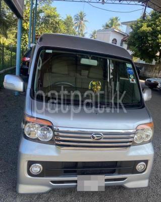 premium-listing-image