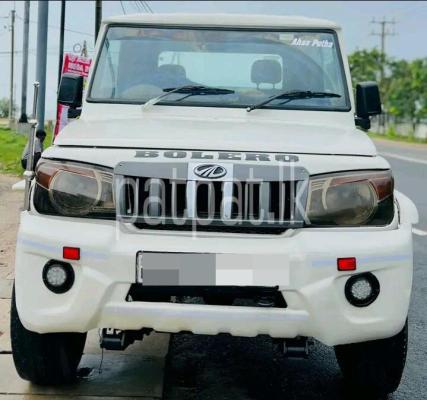 premium-listing-image