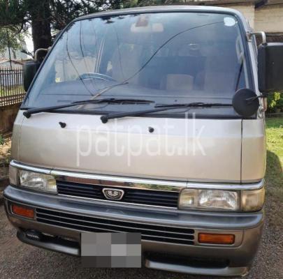 premium-listing-image