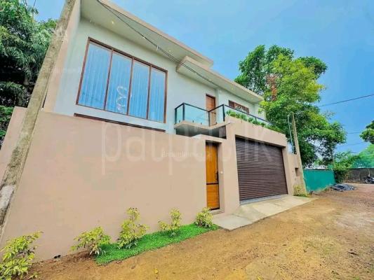 House for Sale in Maharagama