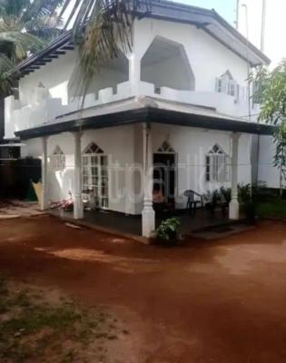 premium-listing-image